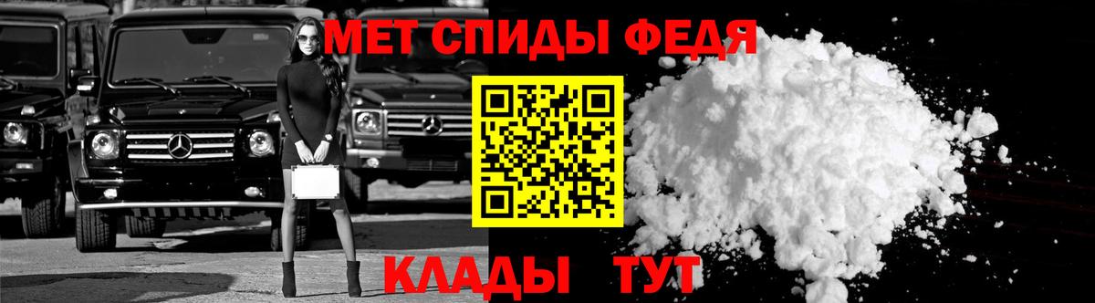 Amphetamine VHQ Биробиджан