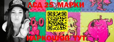 мефедрон мука Можга