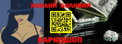 амфетамин Малоярославец