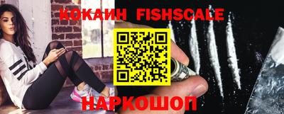 амфетамин Малоярославец