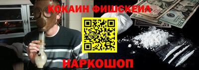 а пвп мука Мариинск