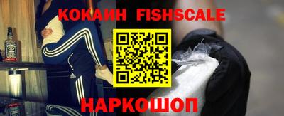 амфетамин Малоярославец