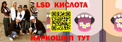 мефедрон Малгобек