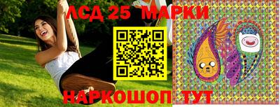 мефедрон Малгобек