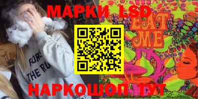 мефедрон Малгобек