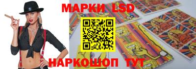 круглые Моздок