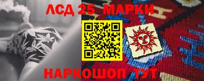 мефедрон мука Можга