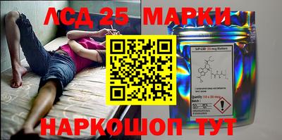 амфетамин Малоярославец