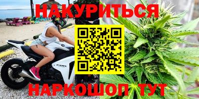 амфетамин Малоярославец
