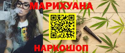 амфетамин Малоярославец