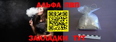 амфетамин Малоярославец