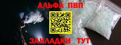 круглые Моздок