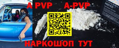 амфетамин Малоярославец