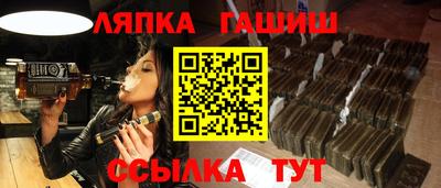 амфетамин Малоярославец