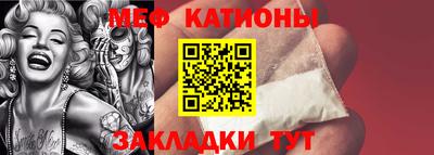 амфетамин Малоярославец